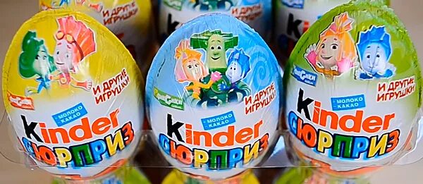 Шоколад яйцо Киндер сюрприз Фиксики fixiki. Шоколадное яйцо kinder Фиксики. Фиксики 2016 (fixiki), Киндер сюрприз. Фиксики kinder сюрприз.