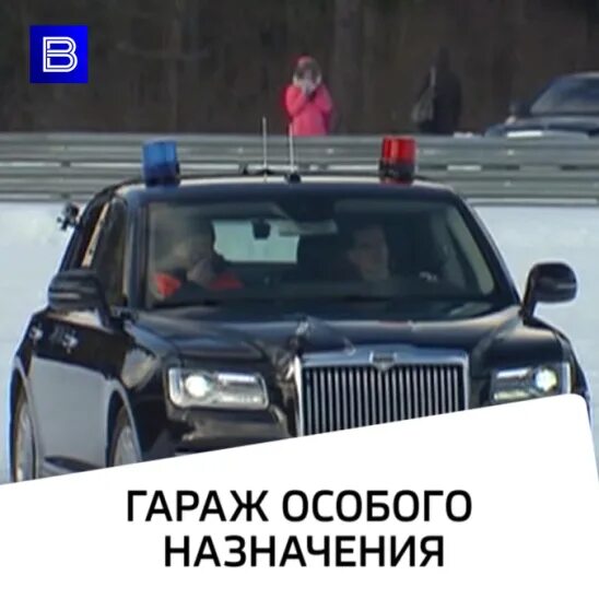 Инкассатор спецсвязь. Конвоиры фсин. Водитель федеральной службы. Конвой фсин. Газ-2705 фсин.