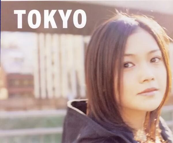 Yui Tokyo. Yui Tokyo надпись.