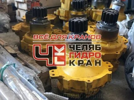 Редуктор кс
