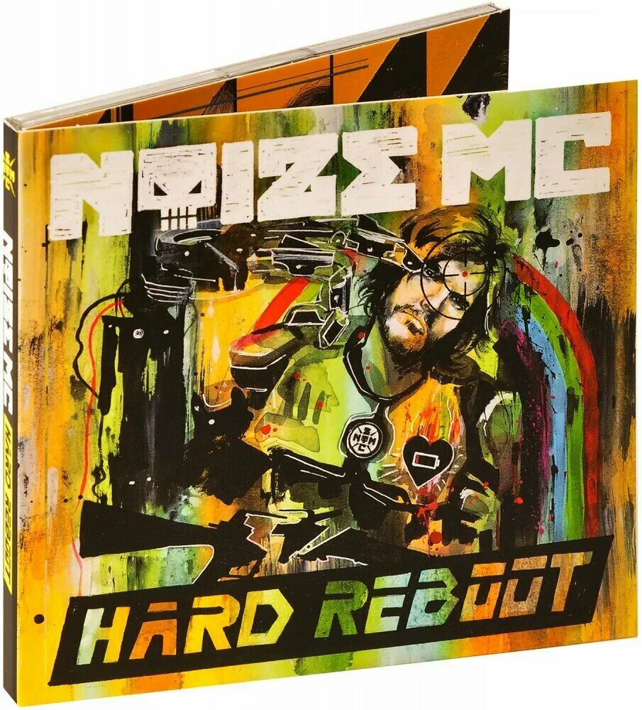 Noize mc hard reboot. Hard reboot. Noize mc последний альбом обложка. Noize mc хард ребут. Hard reboot.