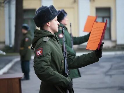 Приложение призывник