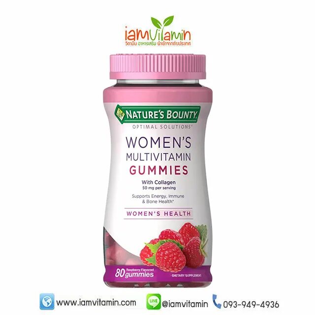Optimal solution by shidamonze. Gummies multivitamin турция. ocean smart gummies multivitamin. optimal solution collagen. nature s bounty маска для лица.