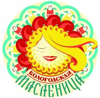 Шаблон масленицы