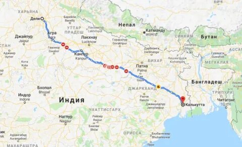 Расстояния дели