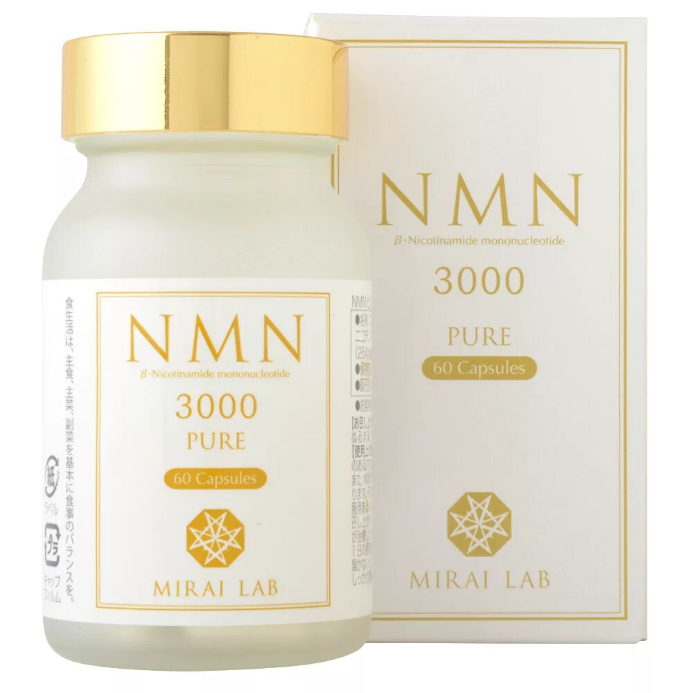 Nmn. NMN никотинамид мононуклеотид. Лекарство NMN. NMN Япония.