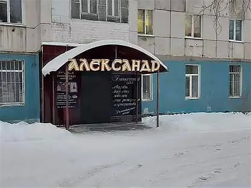 Банки белорецка адреса