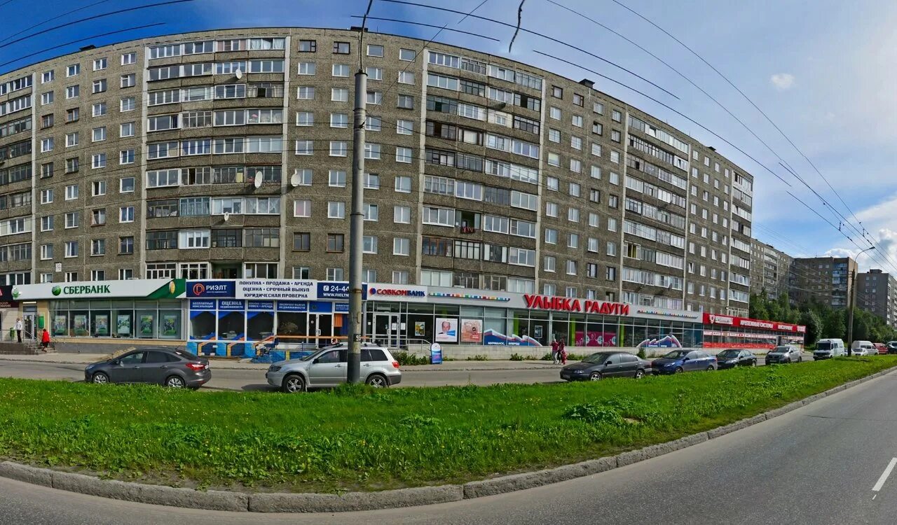 Картинки ВИДЕОКАМЕРА МУРМАНСКА
