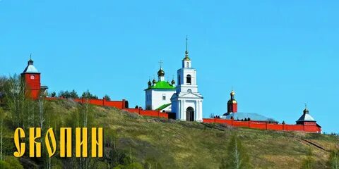 Дмитриевский мужской монастырь