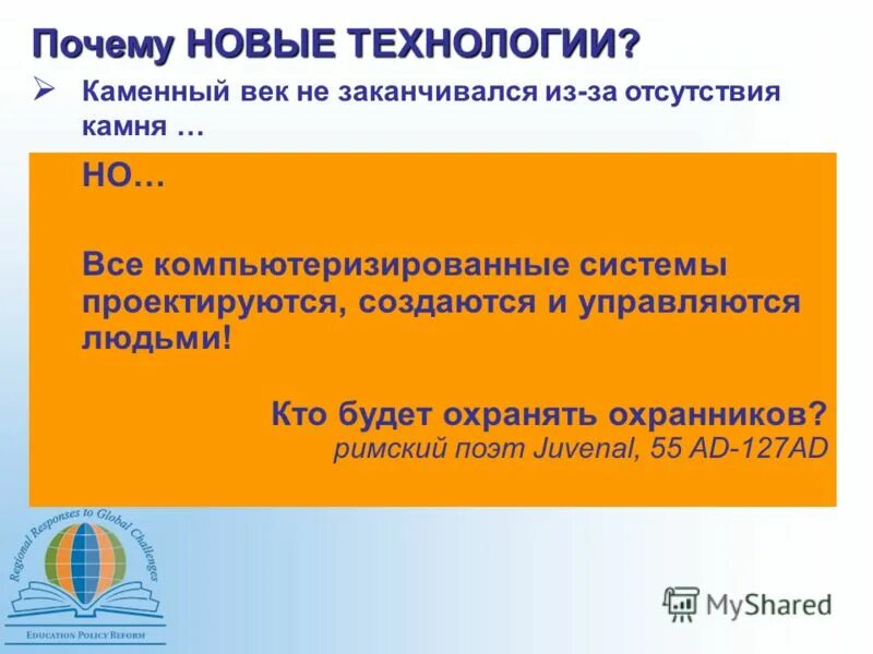Сдача огэ в 2022. Литва экзамены. Литва экзамены. С первым экзаменом. Литва экзамены.
