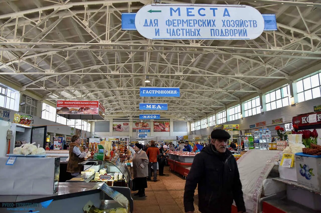 Орел работа рынков. Рынок юбилейный саратов. Рынок орёл в батайске. Орел работа рынков. Центральный продуктовый рынок орла.