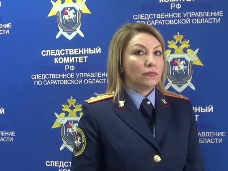Следственный саратовская область. Следственный комитет саратов. ск по саратовской области официальный сайт. абрамова следственный комитет. анна просвирнина саратов следственный комитет.