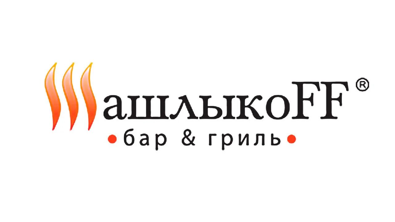 Шашлыков новосибирск маркса 1