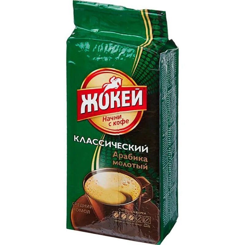 Купить Кофе Живой Арабика 100 гр молотый м/у (20) мелким оптом и в розницу в Мос