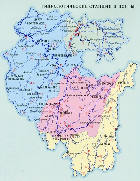 Карта рек Башкирии. Реки Башкортостана на карте. Реки Республики Башкортостан на карте. Карта РБ Башкортостан реки. Показать карту республики башкортостан