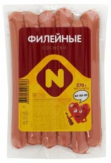 Сосиски филейные останкино