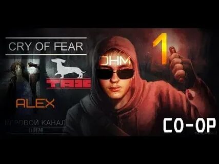 Cry alex k