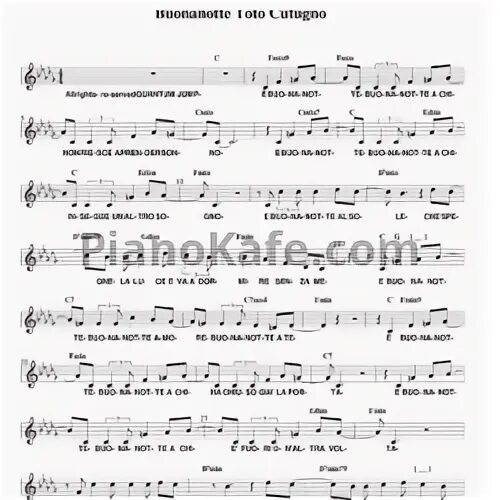 Toto cutugno. Тото буонанотте. Тото кутуньо буонанотте. Toto cutugno. Тото буонанотте.