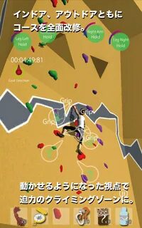 Climb higher игра
