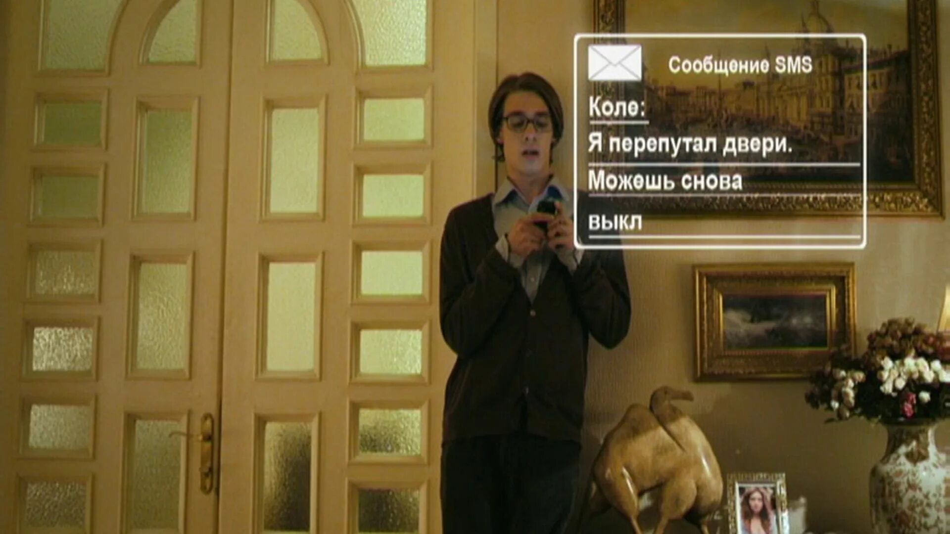 двери попутала. открытая дверь. двери перепутал. двери перепутал. приоткрытая дверь в квартиру.