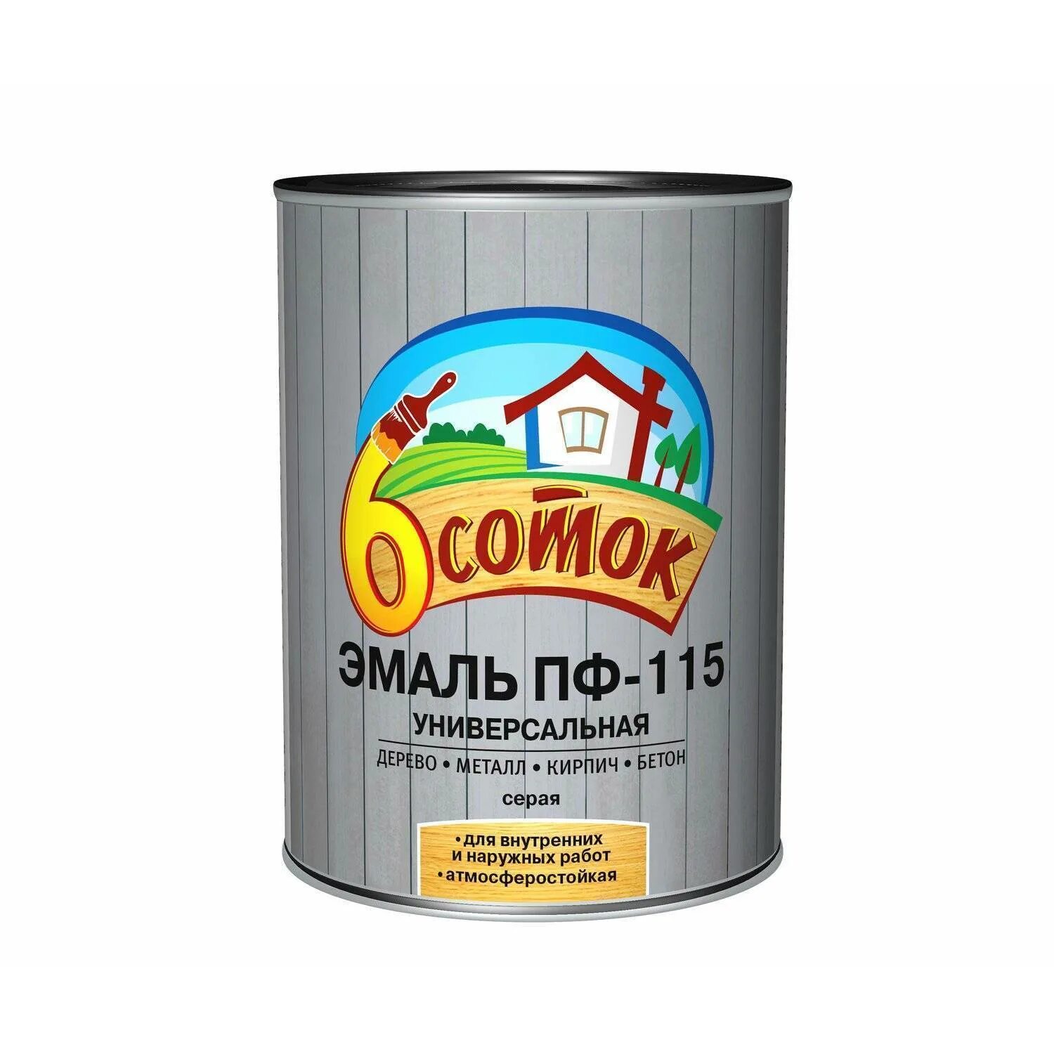 Алкидный грунт. Алкидная сера. Оргахим рус. Эмаль лакра 2кг пф 115. Эмаль пф-115 бежевая 0,9 кг formula q8/14.