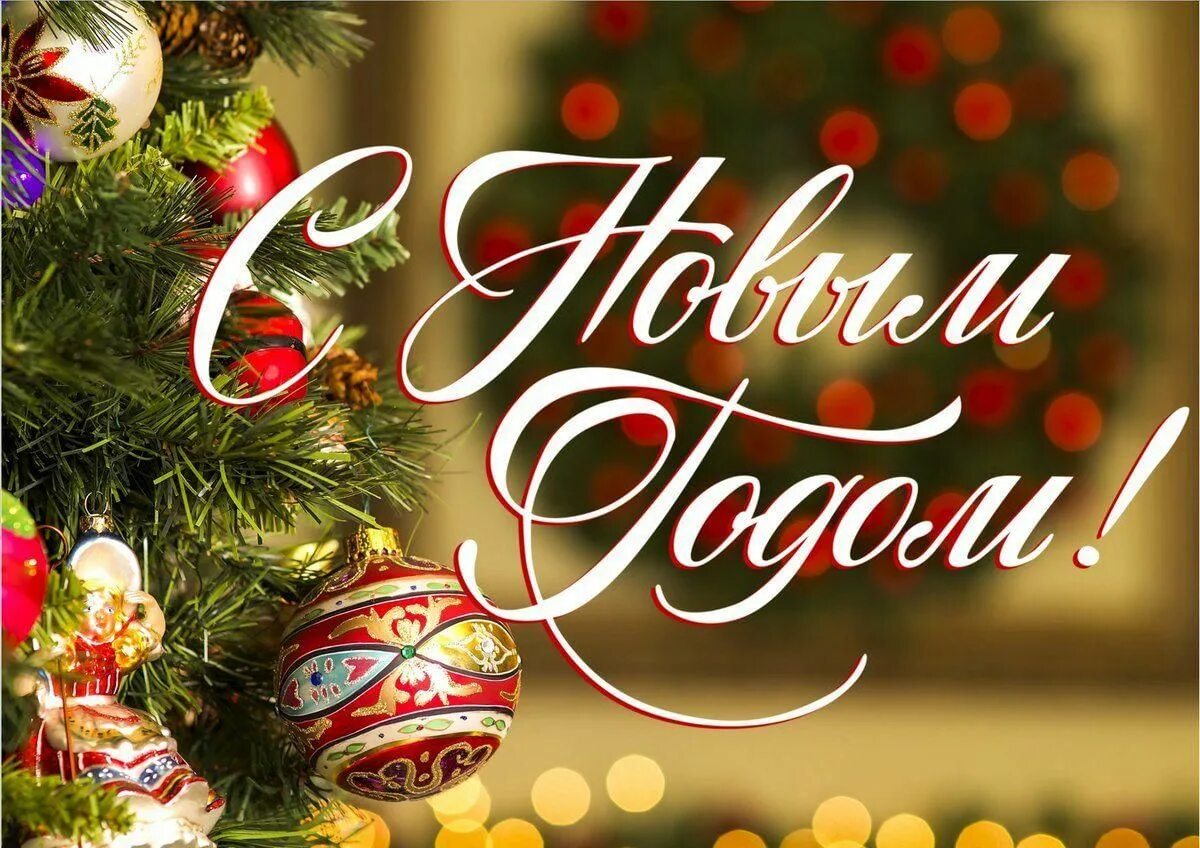 П н нг