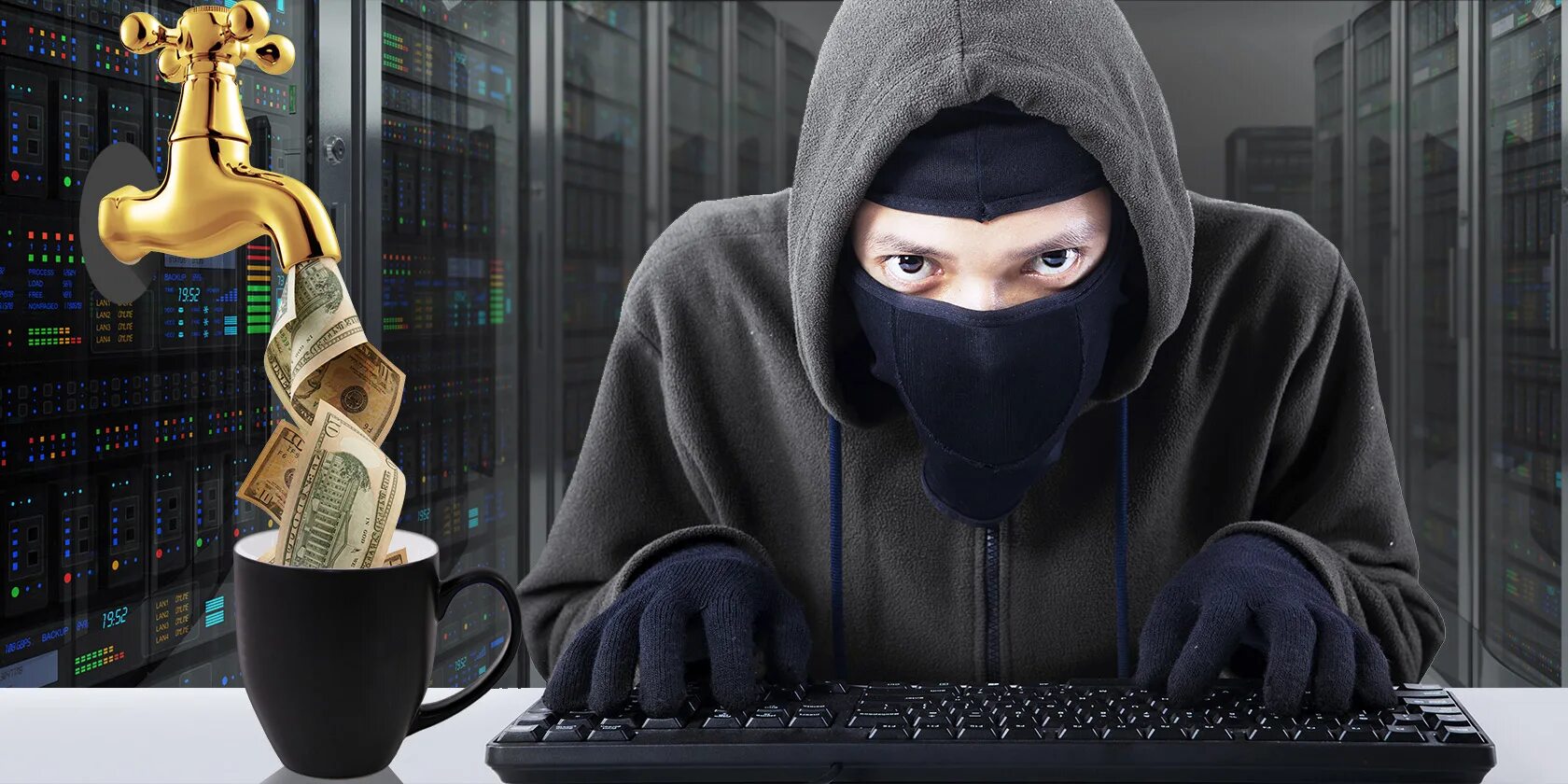 Being hacked into