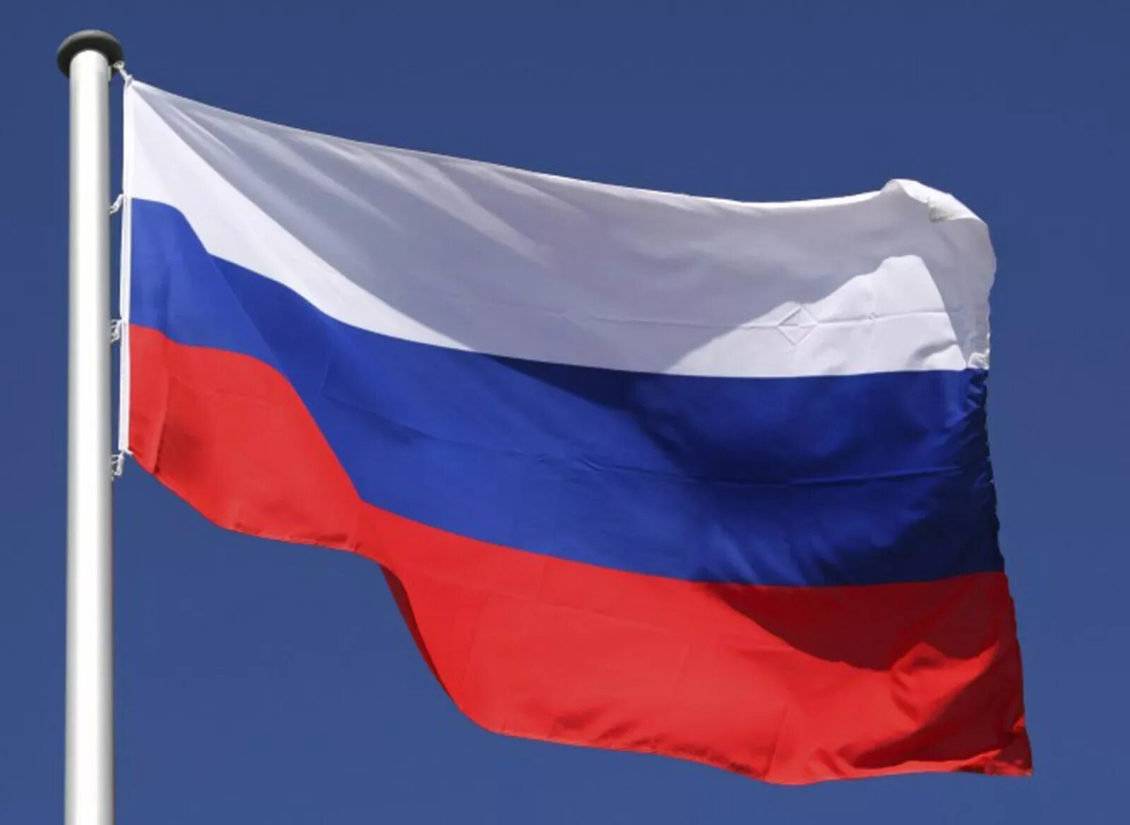 Флаг оо. Флаг. флаг рф. знамя россии. русский флаг.