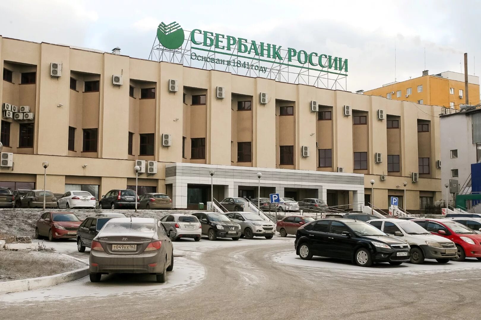 Московское шоссе 173 нижний новгород. Ленинский 160 сбербанк. Сбербанк московское шоссе нижний новгород. Сбербанк самара московское шоссе. Сбербанк самара московское шоссе.