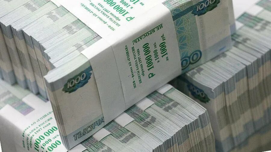 Вложенная сумма денег
