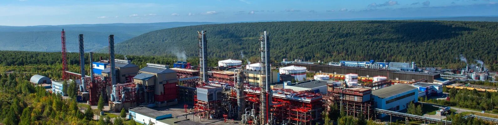 Губаха пермский край метафракс. Метафракс кемикалс губаха. Город губаха завод метафракс. Метафракс рабочие простые. Метафракс.