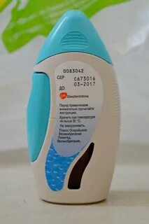 Как долго можно авамис