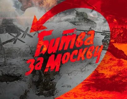 80 апреля