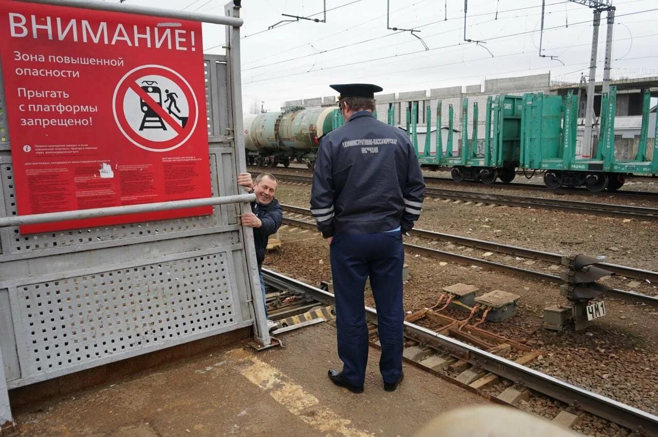 ПАТП Павловский Посад. Рейды работников РЖД. Авито Павловский Посад. Купить билет павловский посад