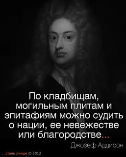 Можно судить