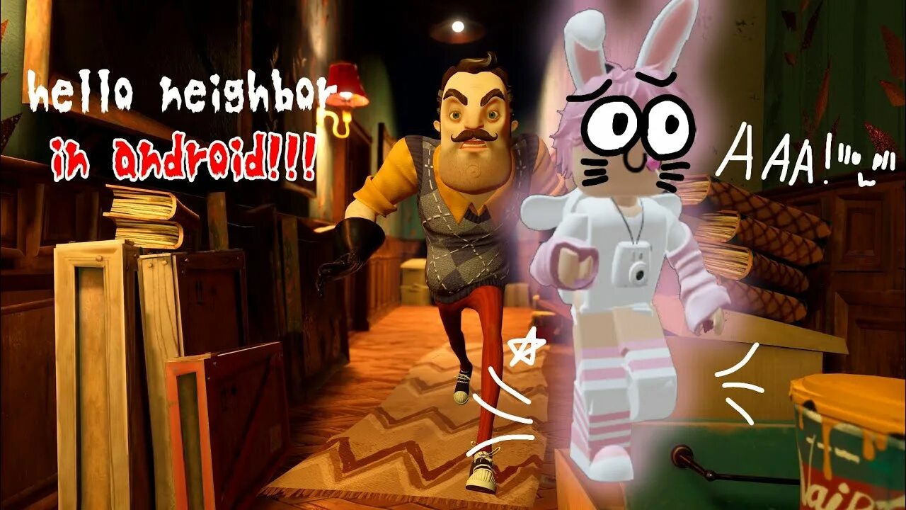 Сосед игра. Hello Neighbor 2 Demo. Привет сосед 2 анимация. Выставка сосед привет сосед. Привет сосед 2 демо