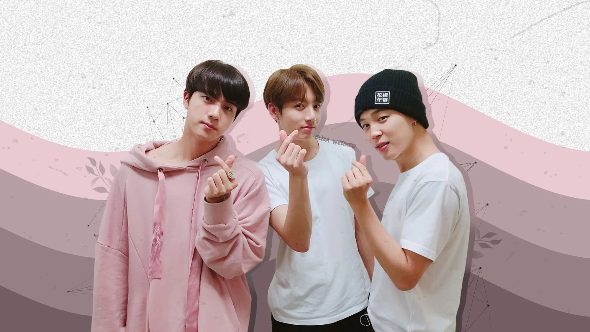 Bts mobile