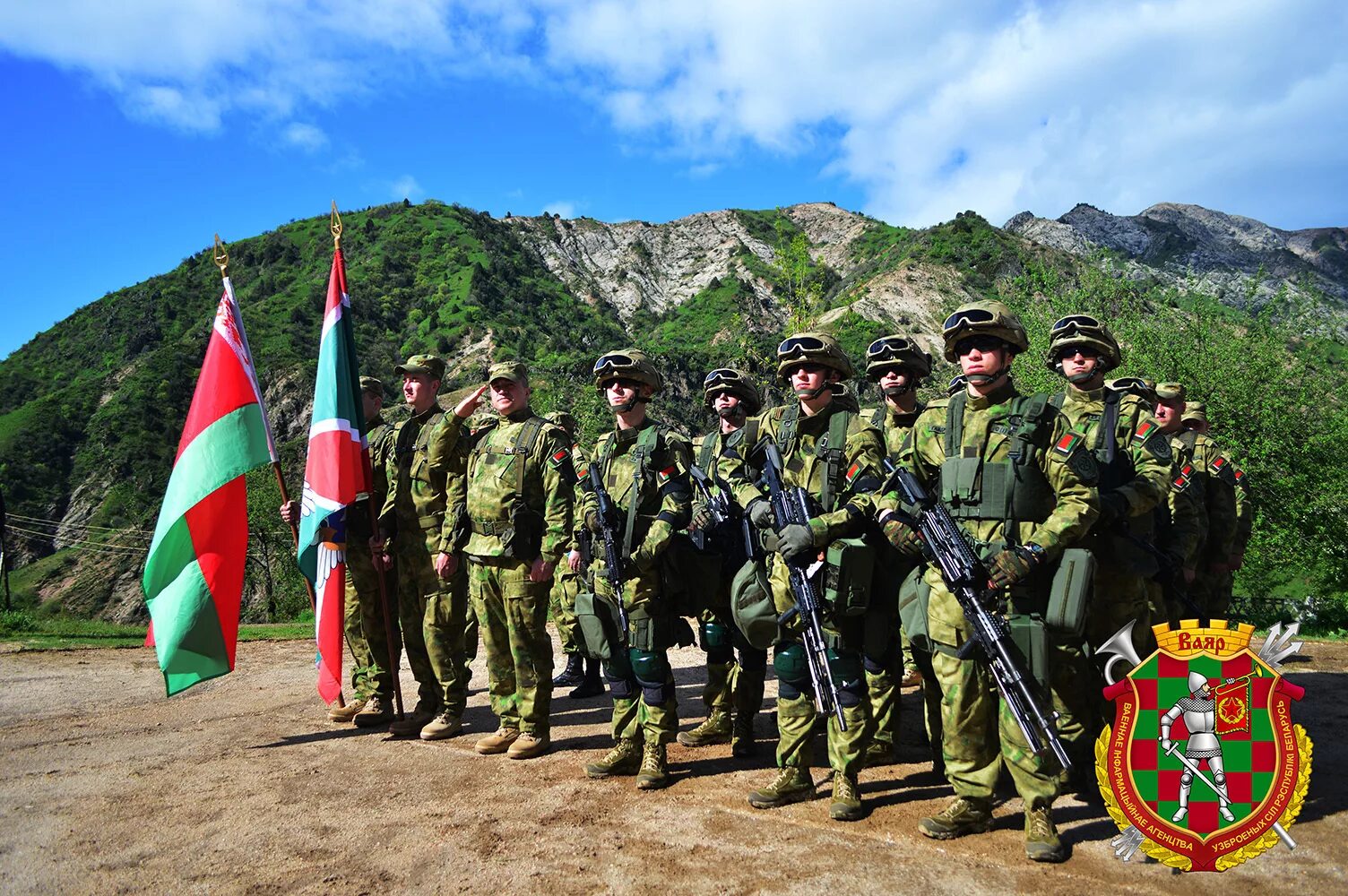 Белорусская Военная форма. Форма Вооруженных сил Беларуси. Форма армии Белоруссии. Форма белорусской армии. Военная форма беларуси