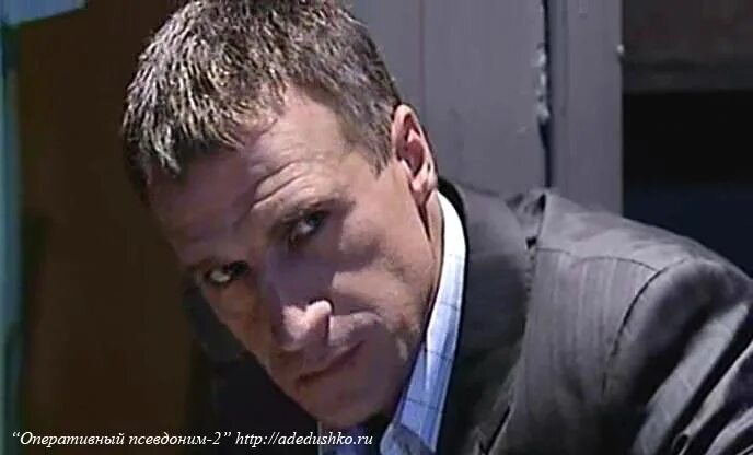 Псевдоним дедюшко. Псевдоним дедюшко. Псевдоним дедюшко. Дедюшко албанец. "псевдоним "албанец"", 2006 александр дедюшко.