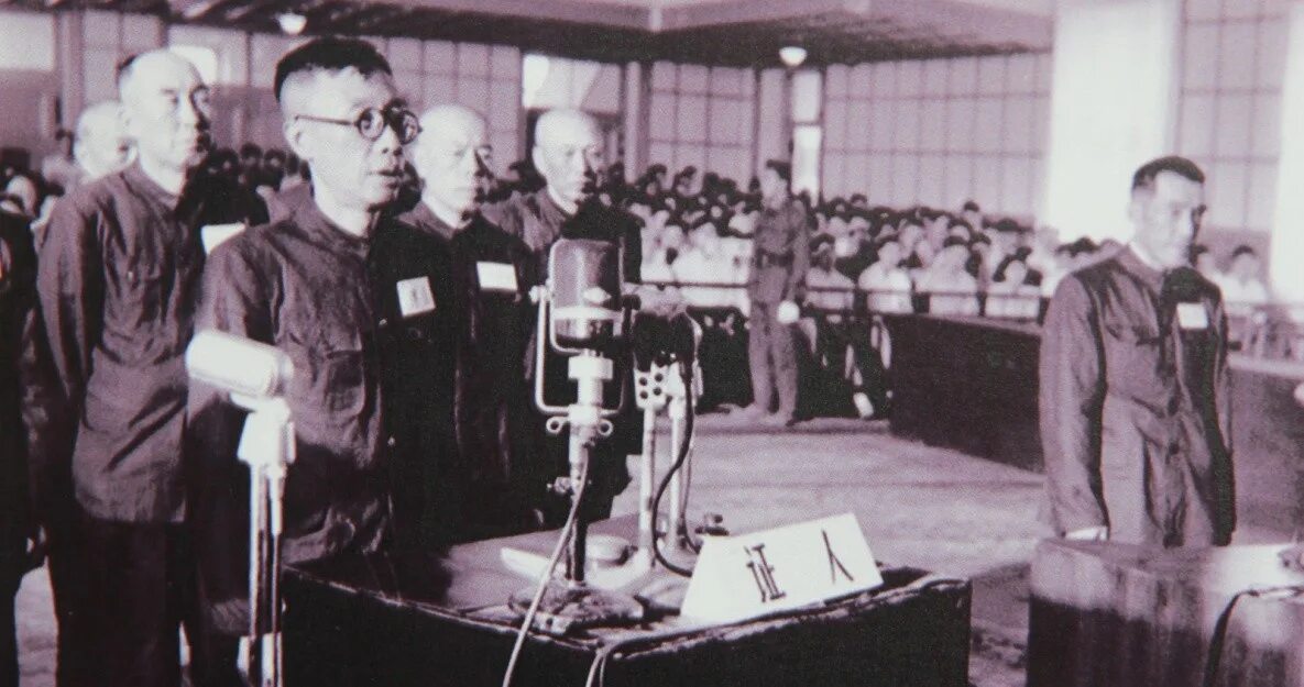 Хабаровский процесс 1949г. Хабаровский трибунал 1949. Хабаровский судебный процесс 1949 года. Японские военные преступники второй мировой