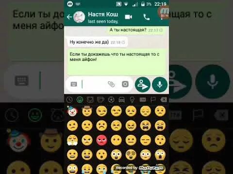 Номер телефона леры симки настоящий. Настоящий номер телефона леры симки в ватсапе. Номер леры юникорн настоящий. Номер леры симки настоящий. Настоящий номер телефона леры симки в ватсапе.
