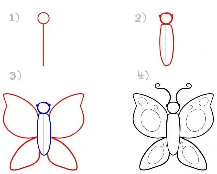 Поэтапное рисование бабочки. Бабочка поэтапное рисование для детей. Поэтапное рисование бабочки для дошкольников. Рисуем бабочку поэтапно.