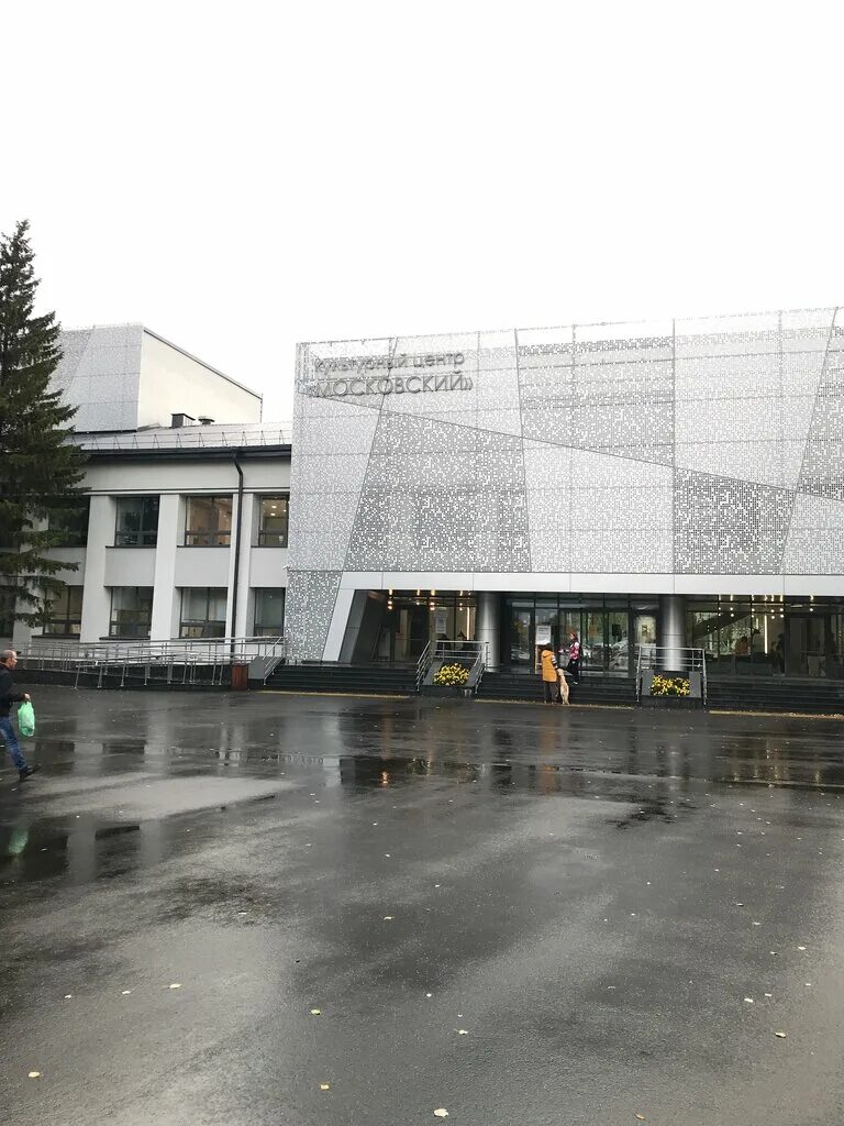 кц московский казань. дк московский казань. дом культуры урицкого в казани. цкс московский казань. культурный центр «московский» и дк ленина.