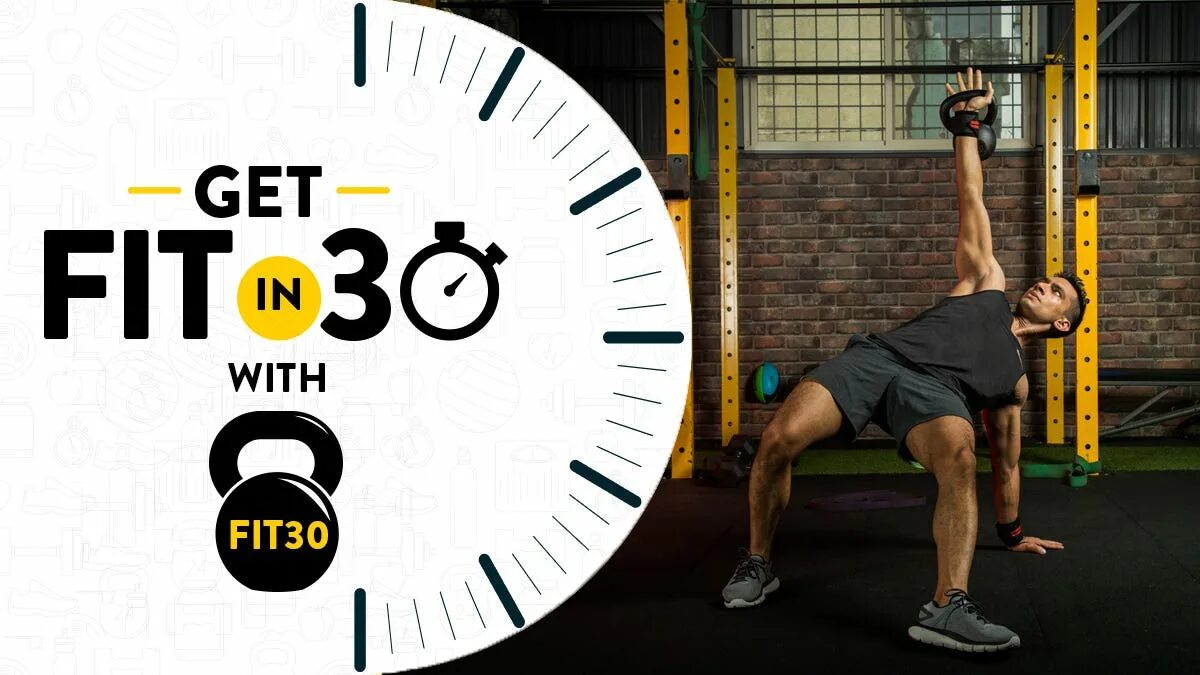 Way to fit. 30 минут тренировка картинки. about the fit. rou fit the way.