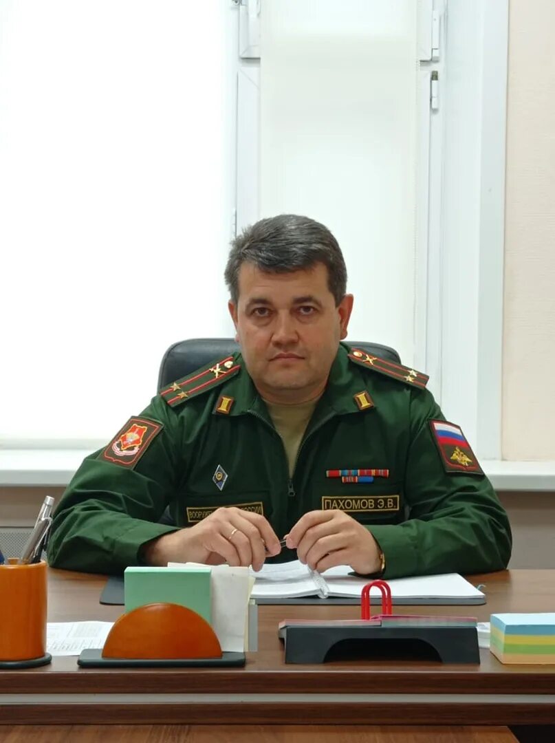 Картинка военкома. Из военкомата. Картинка военкома. Генерал щепилов военком. Картинка военкома.
