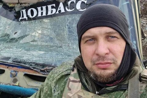 Кто такой татарский