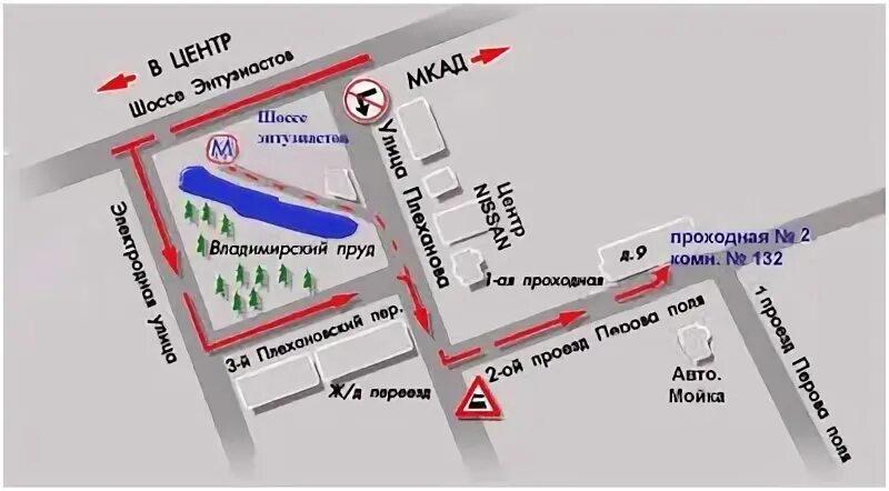 2 ой верхний проезд