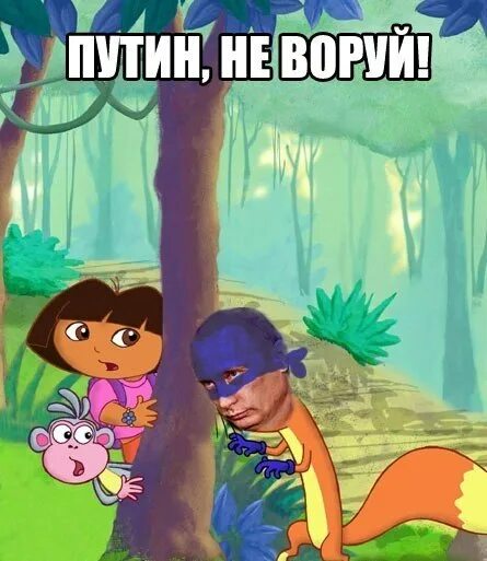 Кто тут жулик дата выхода. Жулик. не воруй.