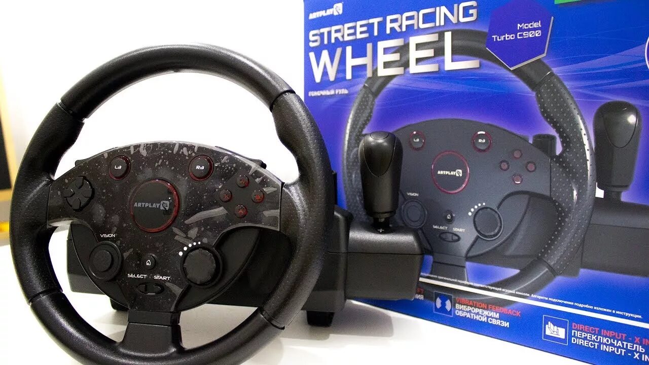 Artplays street racing c900