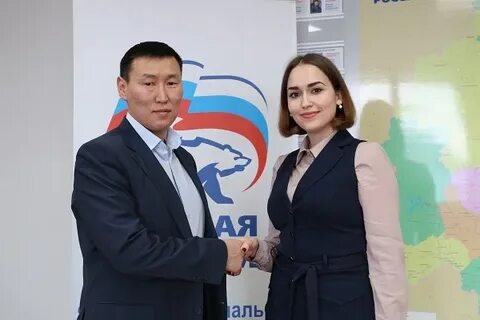 Высоких якутск